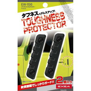 y[J[݌ɂz Y ^tlXveN^[ EW156 JPX