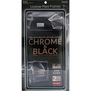 y[J[݌ɂz Y ANZgt[Zbg Vo[ EX210 JPX