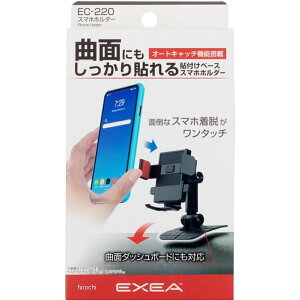 y[J[݌ɂz Y X}zz_[ EC220 JPX