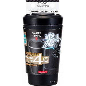 y[J[݌ɂz Y XCb`CgAbV  ED245 JPX