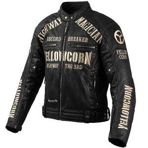 イエローコーン YeLLOW CORN 秋冬モデル ウィンタージャケット 黒/アイボリー 3Lサイズ YB-4305 JP店