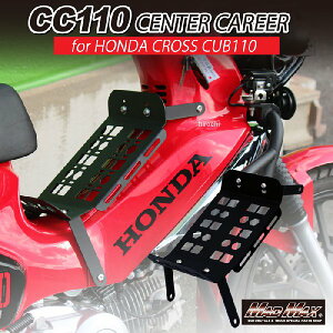 y[J[݌ɂz }bh}bNX MAD MAX Mr Quick Z^[LA NXJup  MR19-CC10-01 JPX