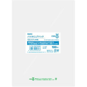 y[J[݌ɂz ()VW} X OPP oCIsApbN S 22.5-31(A4p) 100 006798003 JPX