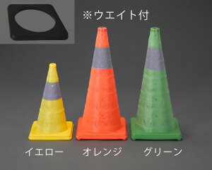 y[J[݌ɂz GXR ESCO 390x390x620mm LkJ[R[ IW/EGCgt 000012266715 JPX