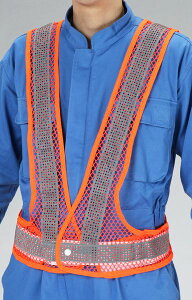 【メーカー在庫あり】 安全ベスト(橙) 000012297620 JP店