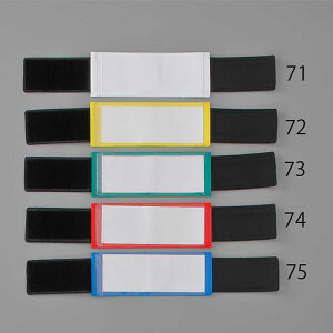 y[J[݌ɂz GXR ESCO 400x70mm r(ASoh EA983RG-74 JPX