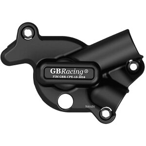 GB���[�V���O GB RACING �E�H�[�^�[�|���v�J�o�[ 15�N-23�N SV650 EC-SV650-2015-5-GBR JP�X