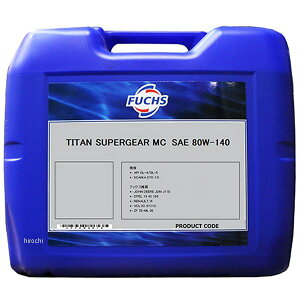 tbNX FUCHS MAIC TITAN SUPERGEAR MC 80W-140 20L A600635817 JPX