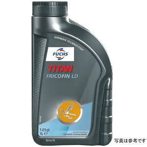 tbNX FUCHS OCtN[g MAINTAIN FRICOFIN LD 20L A602211026 JPX