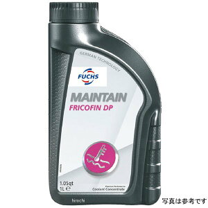 tbNX FUCHS OCtN[g MAINTAIN FRICOFIN DP 20L A602211712 JPX