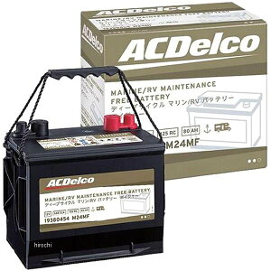 ACDelco �o�b�e���[ �}�����p M24MF JP�X