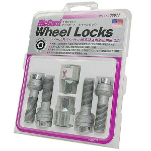 ロックナット ロックボルト ベンツ」の人気商品一覧 | 安い商品を通販 