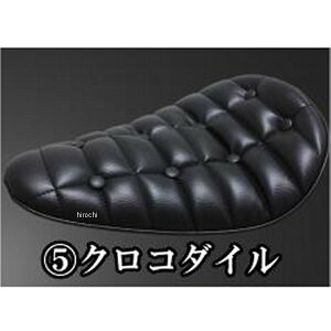 ガレージT&F BLソロシート&リジットマウント用ステーセット ドラッグスター400 (クロコダイル)ブラック 608267 JP店