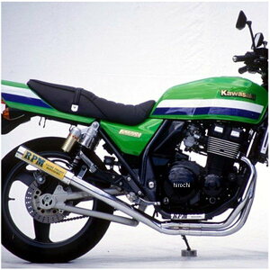 y[J[݌ɂz A[s[G RPM tGL][Xg 67[VO 94N-97N ZRX400 A~ 1648-01 JPX