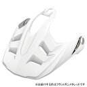 オージーケーカブト OGK KABUTO D20F バイザー GEOSYS BLOCK 補修用 フラットガンメタレッド 4966094627492 JP店