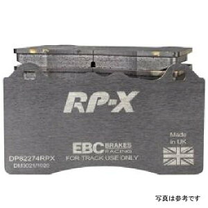 �yUSA�݌ɂ���z EBC Racing 21�N�ȍ~ BMW M3/M4 (G80/G82/G83) / 23�N�ȍ~ BMW M2 (G97) RP-X ���A �u���[�L�p�b�h ebcDP82089RPX JP�X