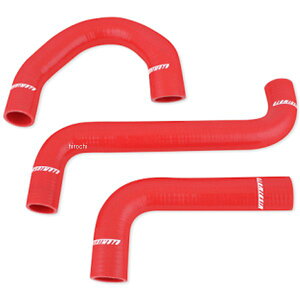 Mishimoto 04 |eBAbN GTO VRz[XLbg  misMMHOSE-GTO-04RD JPX