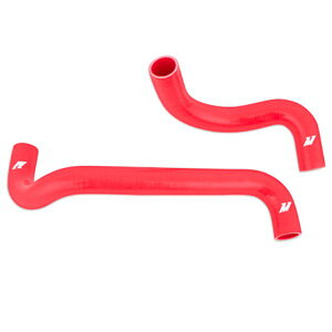 yUSA݌ɂz Mishimoto 05N-06N |eBAbN GTO VRWG[^[z[XLbg  misMMHOSE-GTO-05RD JPX