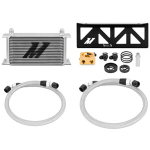 yUSA݌ɂz Mishimoto 13Nȍ~ Xo BRZ/Scion FR-S T[X^bg ICN[[Lbg Vo[ misMMOC-BRZ-13T JPX