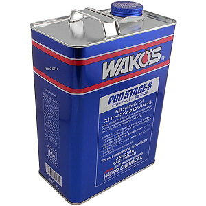 和光ケミカル Pro S プロステージs 10w 40 4l 車用エンジンオイル 価格比較 価格 Com