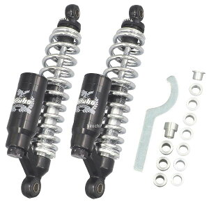 【メーカー在庫あり】 ビチューボ Bitubo 280mm PBタンクツインショック 14年-19年 XL1200T ブラック、クローム HD024WMT03 JP店