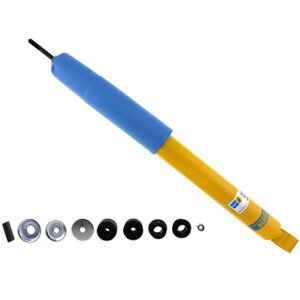yUSA݌ɂz Bilstein B6 1991 g^ Land Cruiser Base A 46mm Monotube Shock Absorber bil24-014786 JPX