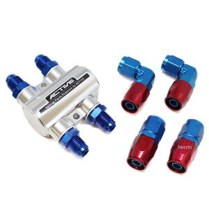 アクティブ ACTIVE サーモスタットキット #8 ストレートフィッティング2個/90°フィッティング2個付 シルバー AC1342318 JP店