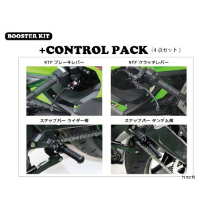 �A�N�e�B�u ACTIVE �u�[�X�^�[�L�b�g +�R���g���[��PACK ZX-25R�AZX-4RR �� PAC20510005B JP�X