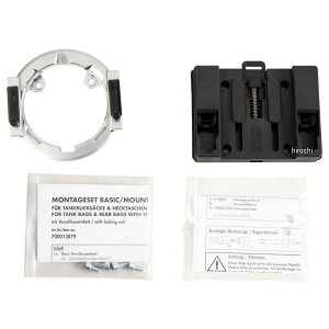 ヘプコアンドベッカー HEPCO&BECKER タンクリングフィッティング ベーシック 20年-21年 Z H2 黒 5162543 00 09 JP店