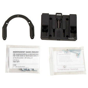 wvRAhxbJ[ HEPCO&BECKER ^NOtBbeBO x[VbN 19N-24N CB650R  5169518 00 01 JPX