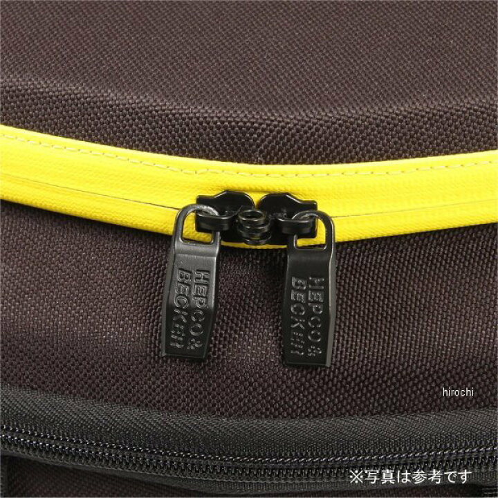 楽天市場】ヘプコアンドベッカー HEPCO&BECKER リアバッグ ロイスター 