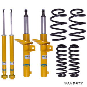 �yUSA�݌ɂ���z Bilstein B12 Pro-Kit�V���[�Y 2018 �t�H���N�X���[�Q�� Tiguan �t�����g Suspension Lowering Kit bil46-276001 JP�X