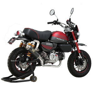 ヨシムラ フルエキゾースト 機械曲GP-MAGNUM TYPE-DOWN EXPORT SPEC 政府認証 24年-25年 モンキー125 SC 110A-44F-5U92 JP店