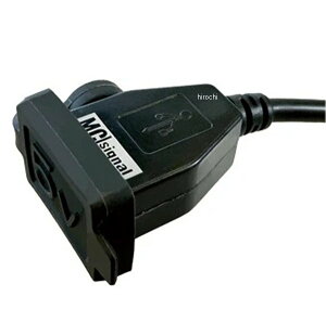 MC�V�O�i�� MC signal USB�X�e�[�V����3 NS-004S JP�X