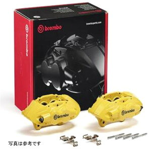 �yUSA�݌ɂ���z Brembo OE 16-21 BMW M2/17-18 M3/17-20 M4/14-16 M235i Hydraulic �t�����g X-Style Brake �L�����p�[s - Yellow breFALH32 JP�X