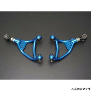 yUSA݌ɂz Cusco 2013+ Xo BRZ / 2017+ g^ 86 AWX^u  Upper Control Arm (Special Order No Cancel) cus965 474 L JPX