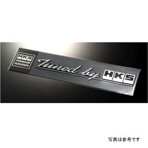 �yUSA�݌ɂ���z HKS HKS STICKER tuned by �u���b�N hks51003-AK118 JP�X