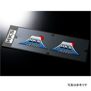 �yUSA�݌ɂ���z HKS HKS STICKER FUJIYAMA 2020 hks51003-AK137 JP�X
