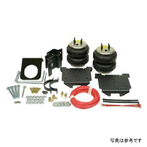 �yUSA�݌ɂ���z Firestone Ride-Rite �G�A�w���p�[�X�v�����O�L�b�g ���A 01-10 �V�{���[/GMC C2500HD/C3500HD 2WD/4WD W217602250 fir2250 JP�X
