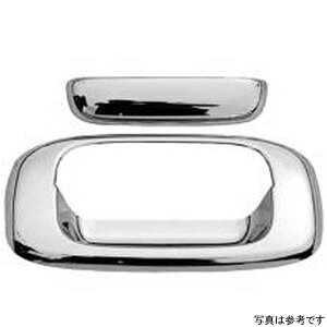 �yUSA�݌ɂ���z AVS �e�[���Q�[�g �n���h�� �J�o�[ 2�s�[�X �N���[�� 15�N-18�N Chevy Silverado 1500 (w/Rear Camera) avs686565 JP�X