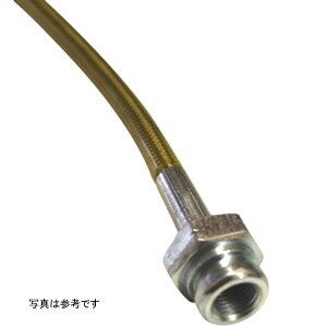 yUSA݌ɂz ISR Performance Stainless Shorty Clutch Line - 2009+ Hyundai Genesis Coupe isrIS-240-412-G JPX