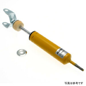 yUSA݌ɂz Koni Sport (Yellow) VbN 97N-11N V{[ Corvette Coupe/Conv C5 incl Z06 (exc. Elect Susp/ZR1) -  kon3013 1024Sport JPX