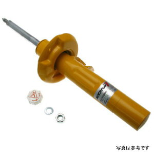 yUSA݌ɂz Koni Sport (Yellow) VbN 07N-12N AEfB TT FWD Coupe/Roadster (excl. Magna Ride/ TT-S/TT-RS) - tg kon8741 1515Sport JPX