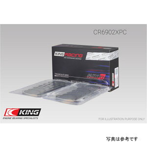 �yUSA�݌ɂ���z King �j�b�T�� VQ35HR/VQ37VHR/VR30DTT (Size STDX) pMaxKote Rod �x�A�����O�Z�b�g kingCR6902XPCSTDX JP�X