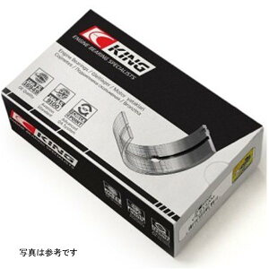 【USA在庫あり】 King ニッサン VR38DETT (Size STDX) pMaxKote Crankshaft Main ベアリングセット kingMB4524XPCSTDX JP店