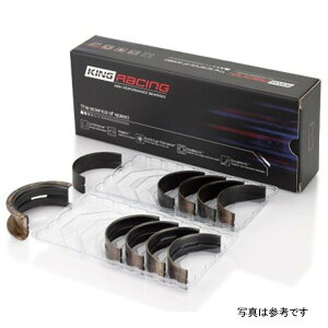 【USA在庫あり】 King シボレー LS1 / LS2 / LS6 (Size STD) Performance Main ベアリングセット w/ pMaxKote kingMB5013XPC JP店