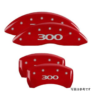 �yUSA�݌ɂ���z MGP 4 Caliper Covers Engraved �t�����g & ���� 300 ���b�h �t�B�j�b�V�� �V���o�[ ch mgp32020S300RD JP�X