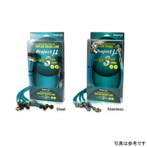 yUSA݌ɂz Project Mu XYL Cappuccino Stainless Steel NA Teflon u[L Lines pmuBLS-001BC JPX