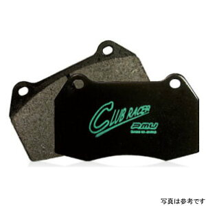 �yUSA�݌ɂ���z Project Mu 2017+ �z���_ �V�r�b�N Type R FK8 Club Racer �u���[�L�p�b�h - �t�����g pmuPCR09F506 JP�X