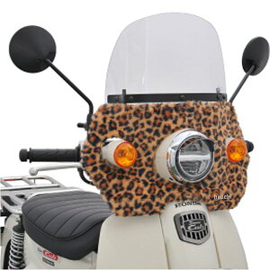 旭風防 風防 ヒョウ柄 スーパーカブ50/110 クリアー CUB-T03 JP店